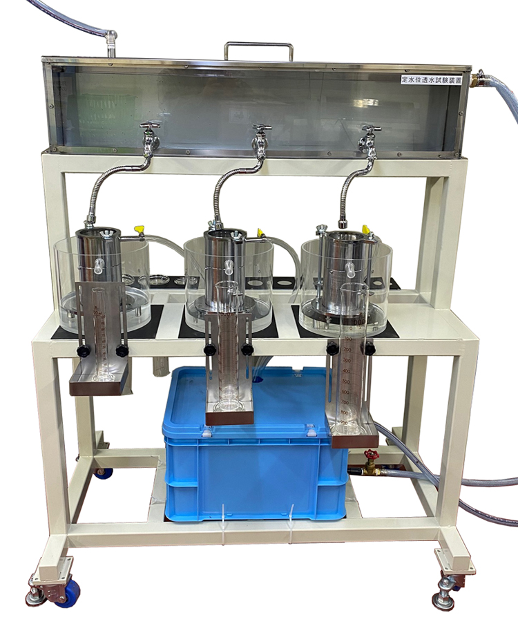 定水位透水試験装置 三連式 | 株式会社西日本試験機